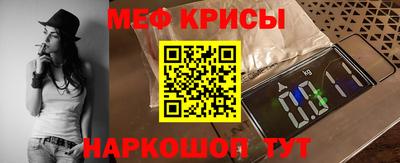 COCAINE Лесосибирск