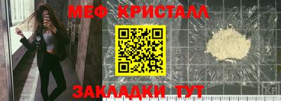 каннабис Ликино-Дулёво