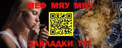 каннабис Ликино-Дулёво