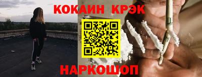 дмт Малгобек