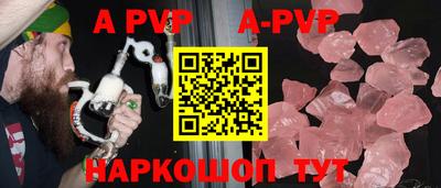 дмт Малгобек