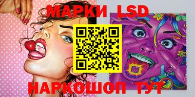 скорость mdpv Мариинск