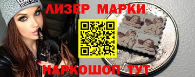 гидропоника Малоярославец