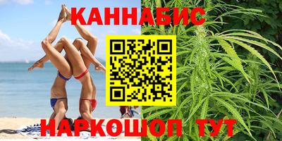 тгк Ливны