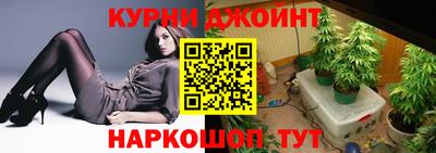 COCAINE Лесосибирск