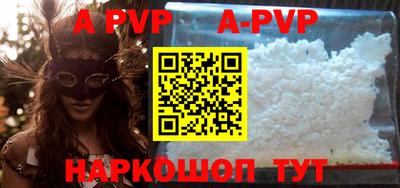 гидропоника Малоярославец