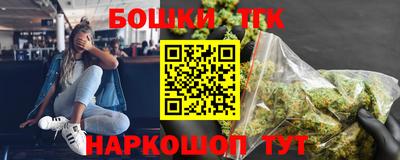 COCAINE Лесосибирск