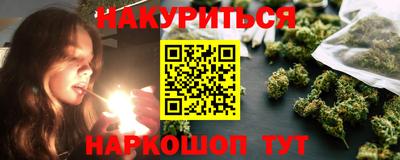 скорость mdpv Мариинск