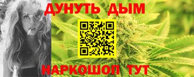 гидропоника Малоярославец