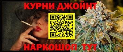гидропоника Малоярославец