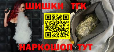дмт Малгобек