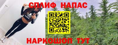 гидропоника Малоярославец