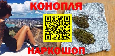 COCAINE Лесосибирск