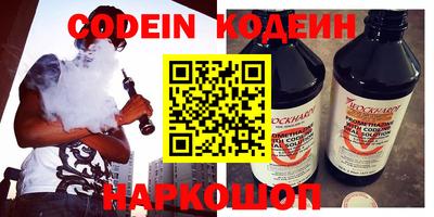 гидропоника Малоярославец