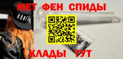дмт Малгобек