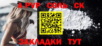 гидропоника Малоярославец