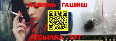 дмт Малгобек