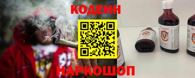 скорость mdpv Мариинск
